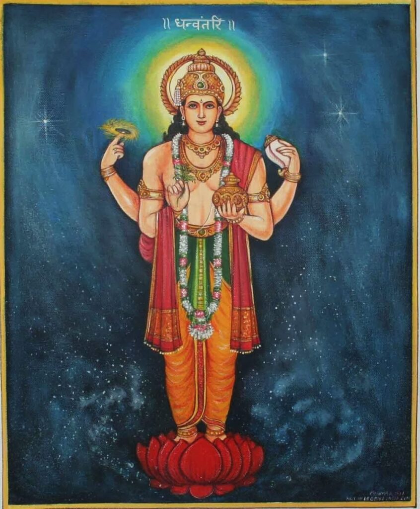 Dhanvantari, divinité indienne de l'ayurvéda, debout sur une fleur de lotus